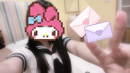 120分のおにいさん応援コメントありがとう<img class="emojione" alt="💞" title=":revolving_hearts:" src="https://fuzoku.jp/assets/img/emojione/1f49e.png"/>