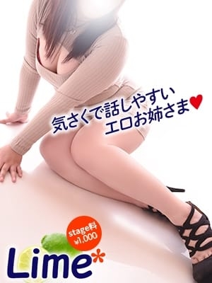 ノリカ