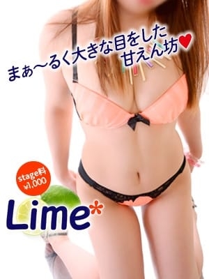 エレナ