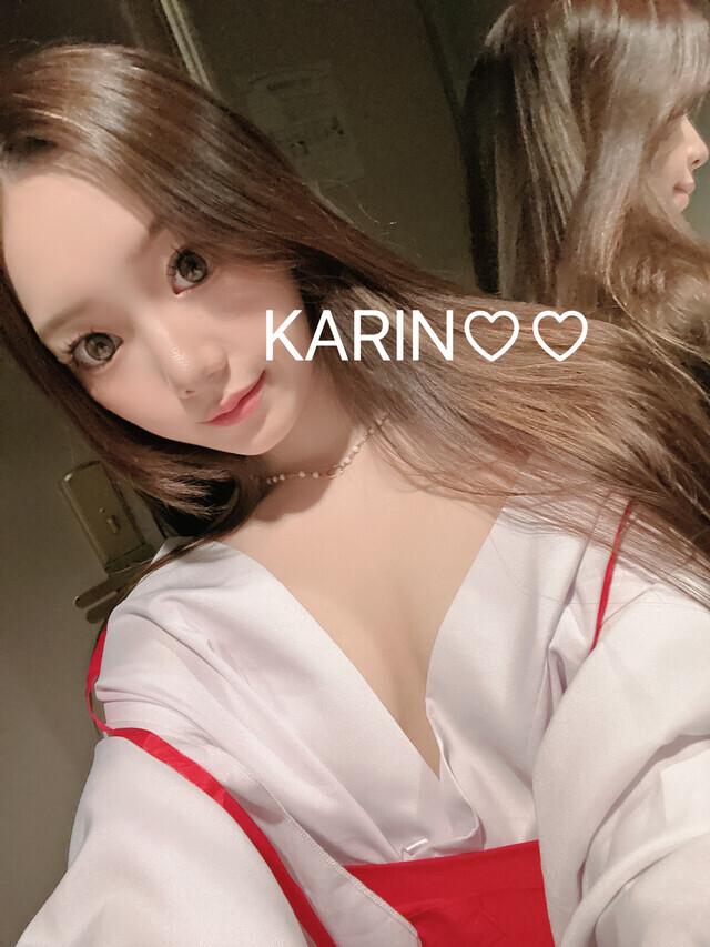 ♥️身も心も…