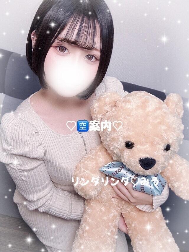 次回3:20~