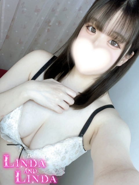 るる