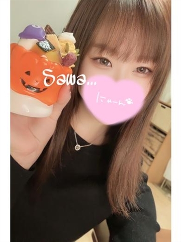 ゆづき