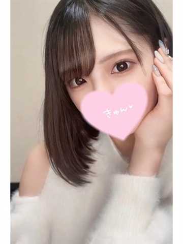 れみ