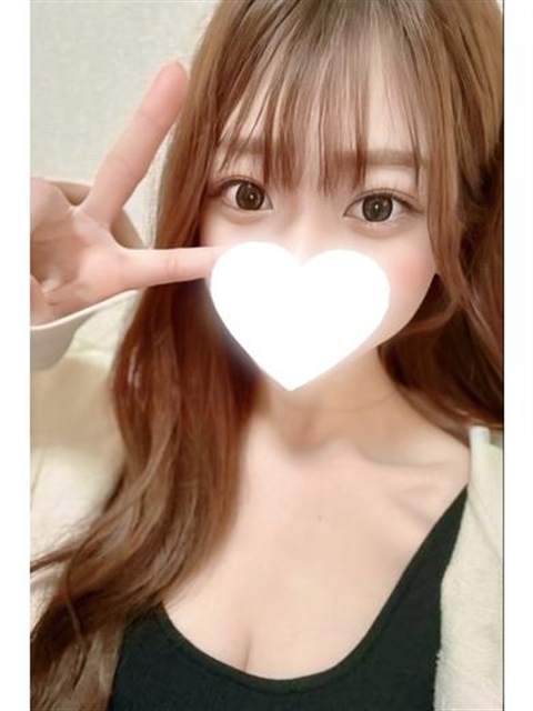りお
