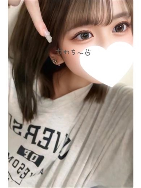 すずか
