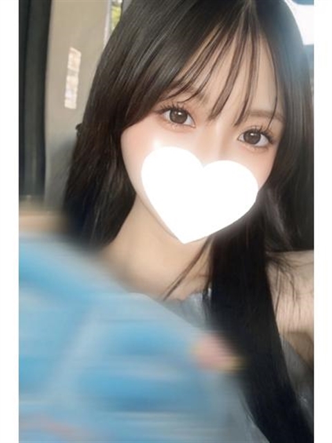 りな