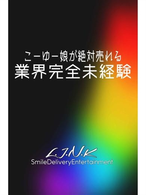 もか