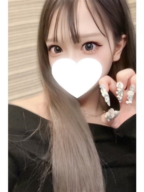 にこ