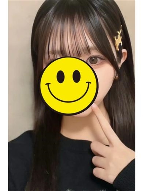 まれ