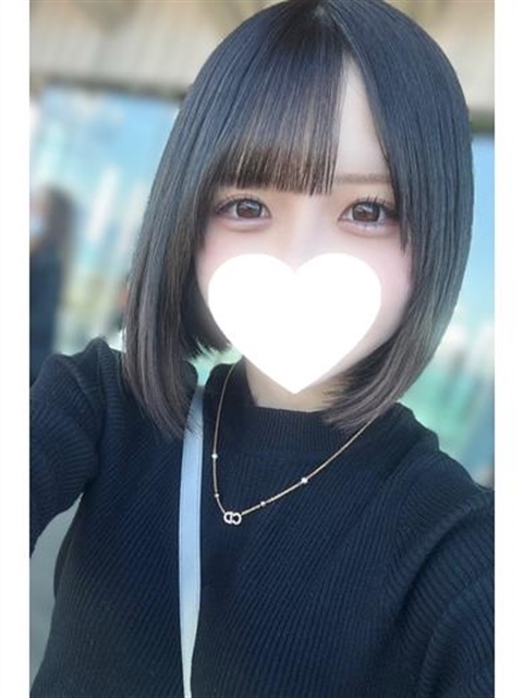 ひまり