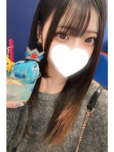はるか