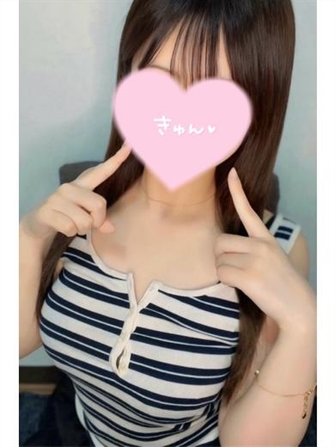 せい