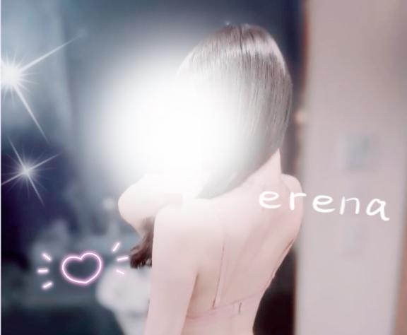<img class="emojione" alt="❣️" title=":heart_exclamation:" src="https://fuzoku.jp/assets/img/emojione/2763.png"/>
