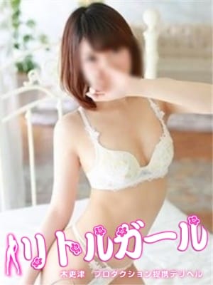 りか