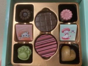 お返しの<img class="emojione" alt="🍫" title=":chocolate_bar:" src="https://fuzoku.jp/assets/img/emojione/1f36b.png"/>