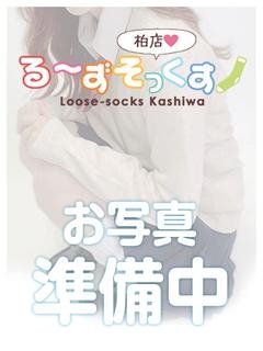 みづき