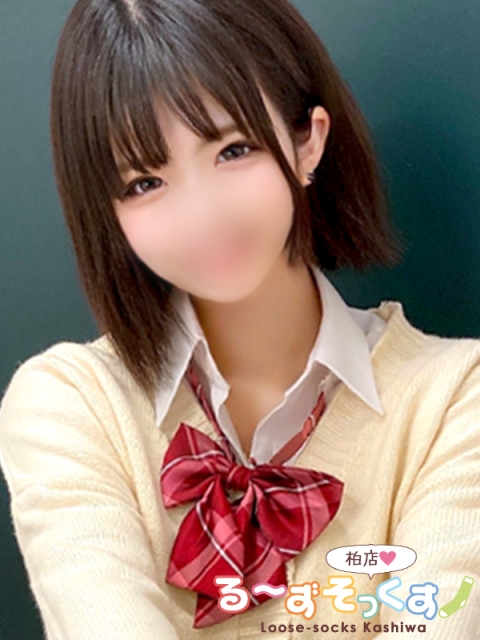 さら