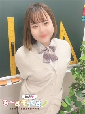 まりん