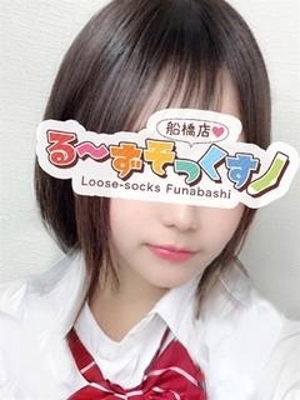 じゅり