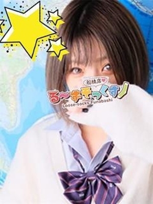 かおる