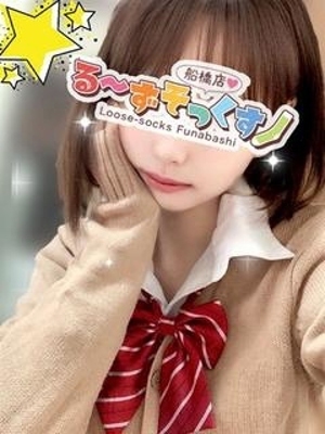 こはる