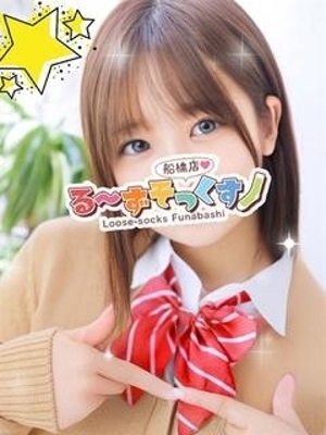 しおり