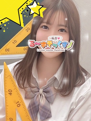 ほまれ