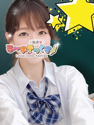 りか