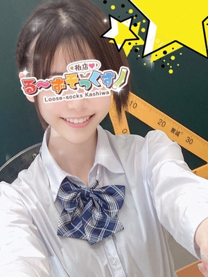 みさき