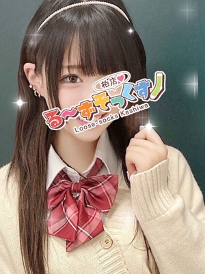 ふうか