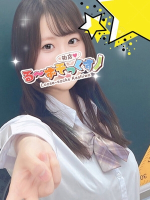 あや