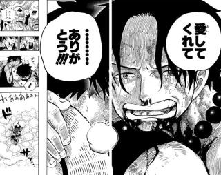 おつち○ぽ<img class="emojione" alt="🍌" title=":banana:" src="https://fuzoku.jp/assets/img/emojione/1f34c.png"/>