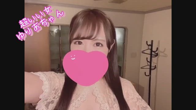 ゆりあ動画