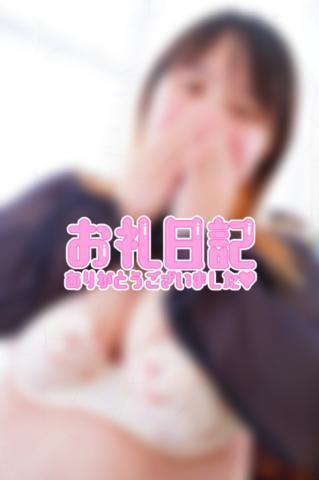 23日、Oさま<img class="emojione" alt="💓" title=":heartbeat:" src="https://fuzoku.jp/assets/img/emojione/1f493.png"/>