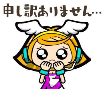 すみません<img class="emojione" alt="😣" title=":persevere:" src="https://fuzoku.jp/assets/img/emojione/1f623.png"/><img class="emojione" alt="💦" title=":sweat_drops:" src="https://fuzoku.jp/assets/img/emojione/1f4a6.png"/><img class="emojione" alt="⤵️" title=":arrow_heading_down:" src="https://fuzoku.jp/assets/img/emojione/2935.png"/>
