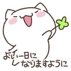 今日からお仕事頑張りましょう