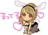 キテネを送ったよ