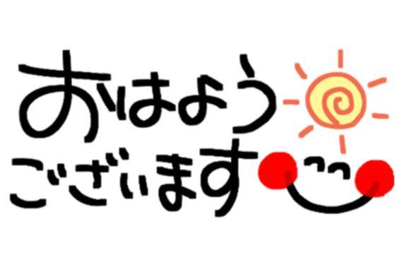 パソコンの熱中症