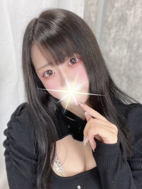 しおん