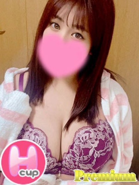 まお