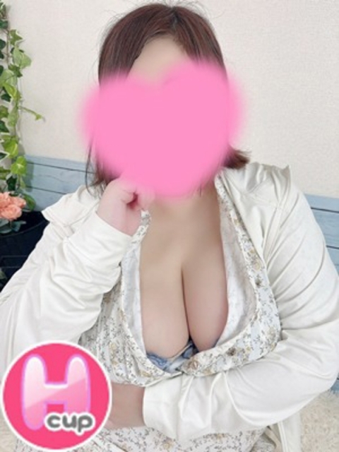 えみな