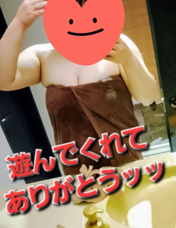 チャンス213