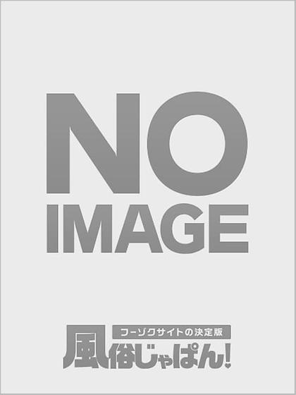 サオリ
