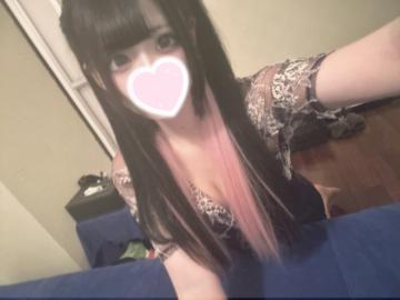さいごー🥲<img class="emojione" alt="💭" title=":thought_balloon:" src="https://fuzoku.jp/assets/img/emojione/1f4ad.png"/>