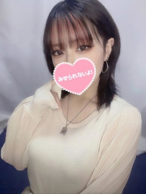 みゆ