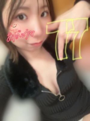 うれぴ🧸<img class="emojione" alt="💖" title=":sparkling_heart:" src="https://fuzoku.jp/assets/img/emojione/1f496.png"/>