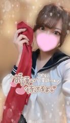 3日目<img class="emojione" alt="💕" title=":two_hearts:" src="https://fuzoku.jp/assets/img/emojione/1f495.png"/>