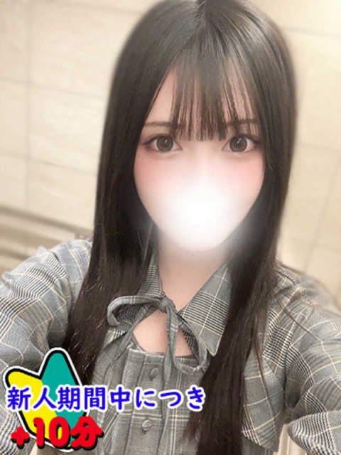 あお☆黒髪ボブが似合う清楚系美女