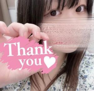 お礼<img class="emojione" alt="💌" title=":love_letter:" src="https://fuzoku.jp/assets/img/emojione/1f48c.png"/>S様